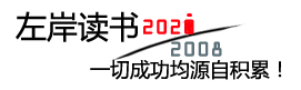 中山正规供卵公司